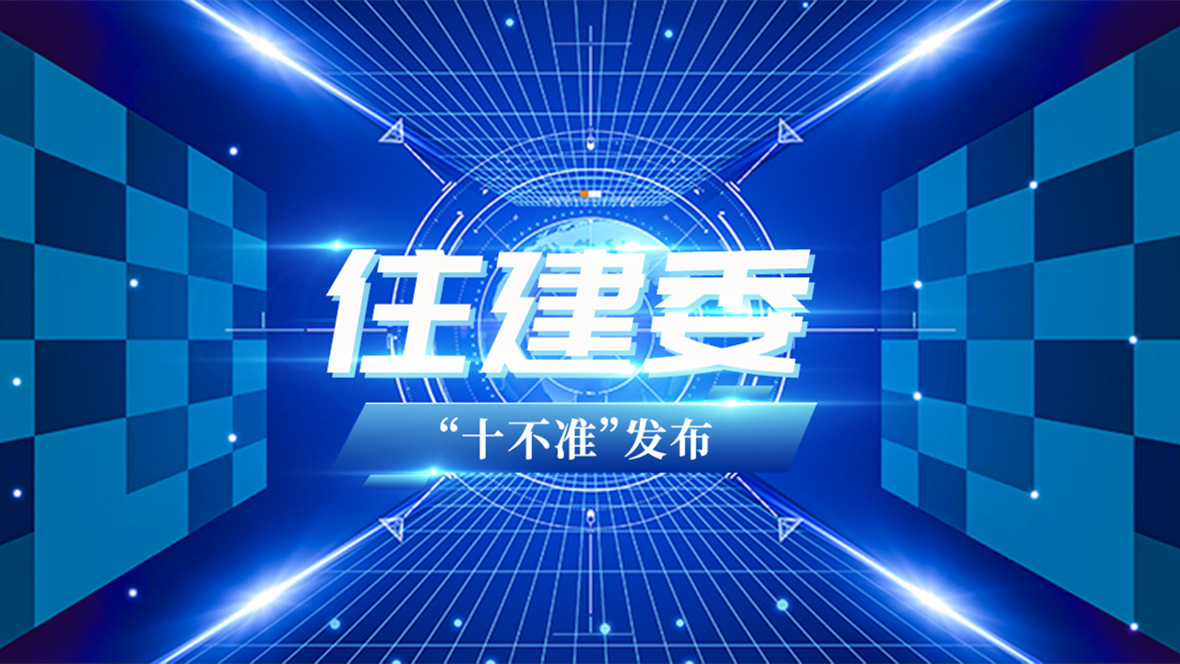 <a href=http://www.ndpgcv.cn/service/f3/311.html target=_blank class=infotextkey>深圳<a href=http://www.ndpgcv.cn/service/f3/309.html target=_blank class=infotextkey>辦公室裝修</a></a>